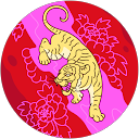 Sorcha Davis profile picture